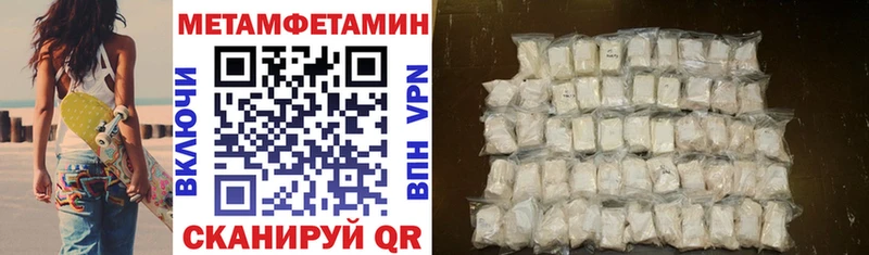 АМФ 98%  Светлогорск 