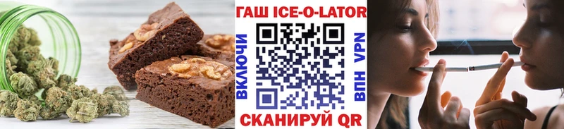 Canna-Cookies марихуана  ссылка на мегу зеркало  Светлогорск 