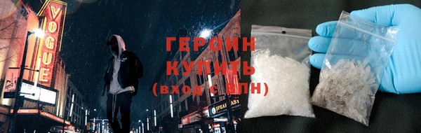 mdpv Зерноград