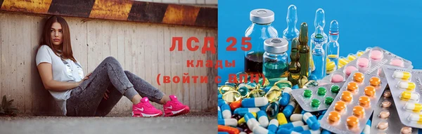 дистиллят марихуана Зеленодольск