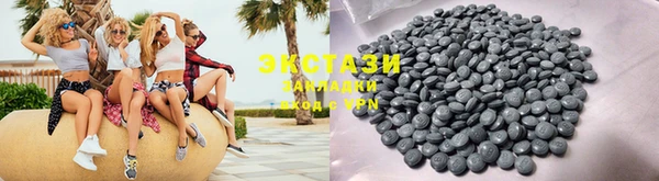 гашик Заволжье