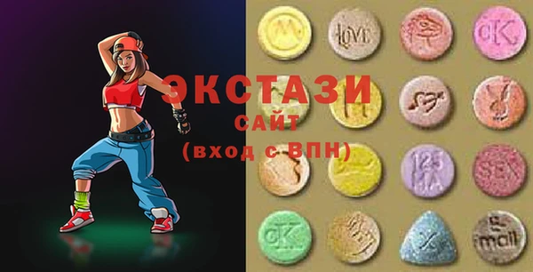 прущие крисы Заводоуковск