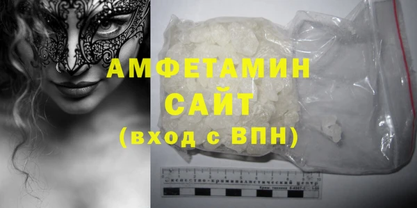 гашиш Заволжск