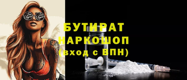 mdpv Зерноград