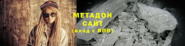 a pvp Зеленокумск