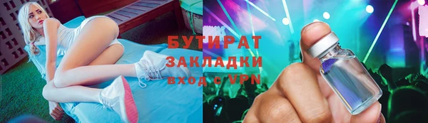 a pvp Зеленокумск