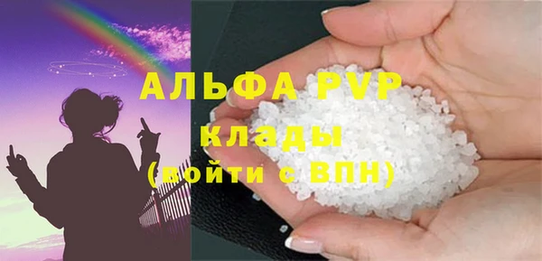 a pvp Зеленокумск