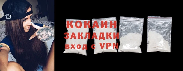 a pvp Зеленокумск