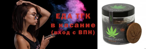 гашик Заволжье