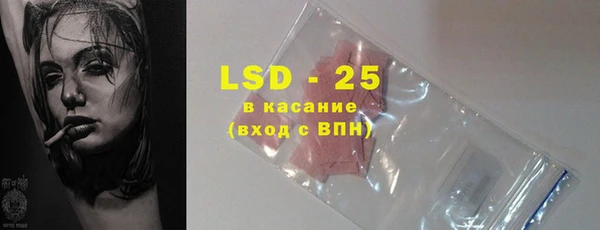mdpv Зерноград