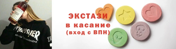 дистиллят марихуана Зеленодольск