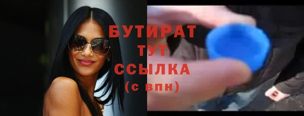 a pvp Зеленокумск
