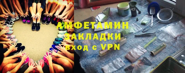 дистиллят марихуана Зеленодольск