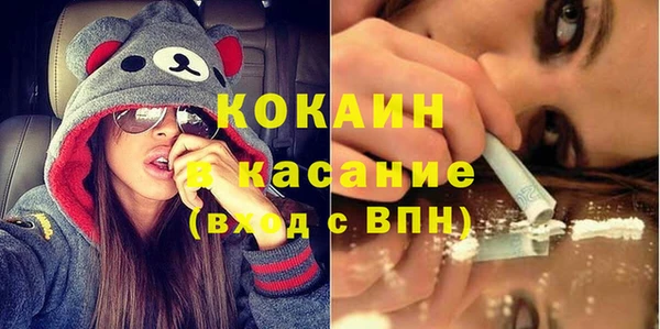 гашик Заволжье