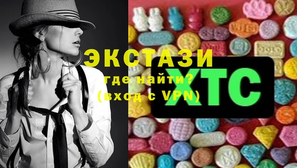 мдпв Комсомольск
