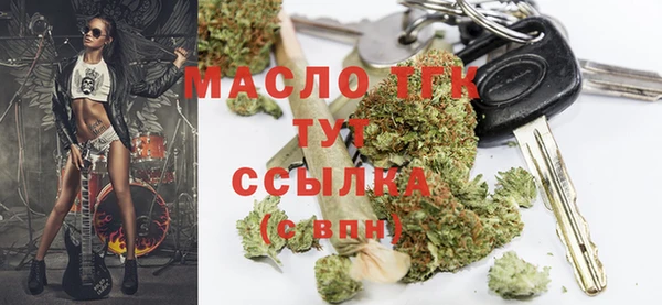 дурь Кондопога
