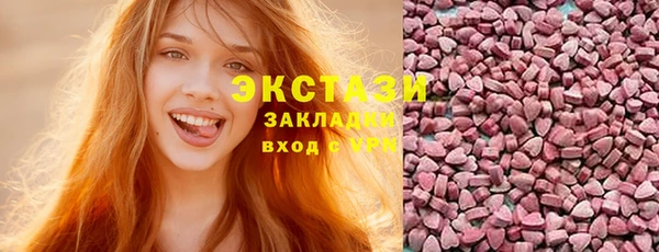 гашиш Заволжск