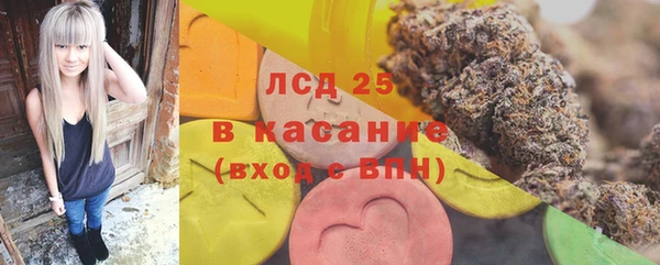 гашиш Заволжск