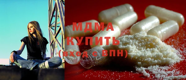 прущие крисы Заводоуковск
