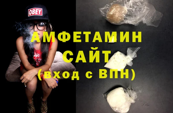 гашиш Заволжск