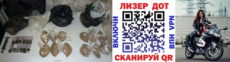 Лсд 25 экстази ecstasy Светлогорск