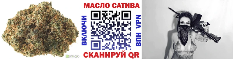 сайты даркнета Telegram  Светлогорск  ТГК Wax 