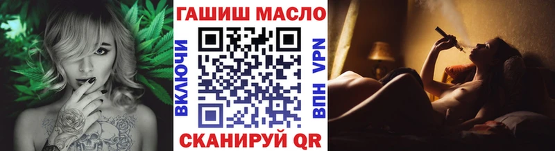 Дистиллят ТГК Wax Светлогорск